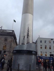 Dublin's Spire has been turned into a giant lightsaber for Star Wars