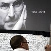 Respiratory failure is the official cause of Steve Jobs's death