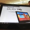 Apple secures Australian ban on sale of new Samsung Galaxy tablet