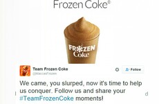 This official McDonald's account sent the worst promotional tweet of 2016 so far