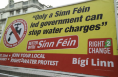 Sinn Féin unveils election billboard about water charges