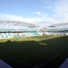 Tickets for Estonia-Ireland game sell out in half an hour