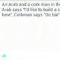 18 of the most Irish Yik Yaks ever