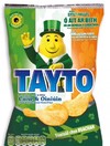 Every Irish person abroad is going to want this bag of Tayto as Gaeilge
