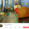 You can rent 'Van Gogh's bedroom' on Airbnb for $10