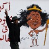 Libya's liberation to be declared on Sunday