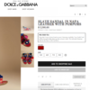 Dolce & Gabbana are in bother for naming a shoe the 'slave sandal'