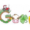 This is what Google has chosen to be its 1916 Easter Commemoration Doodle