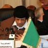 Another surprising fact about Muammar Gaddafi: he had a pen-pal