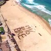 This Sydney GAA club wonderfully paid tribute to 1916 on a gorgeous beach
