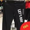 These unintentionally cheeky leggings are on sale in Forever 21 in Dublin