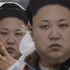 North Korea is gearing up for ANOTHER nuclear test, its neighbours say