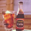 Cavan Cola was the best soft drink Ireland ever produced and needs to be brought back