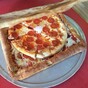 The pizza pizza-box has been invented so you can eat pizza out of pizza