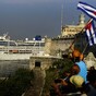 PHOTOS: US cruise ship arrives in Cuba for the first time in 40 years