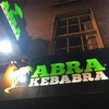 11 signs your Abrakebabra addiction has gone too far