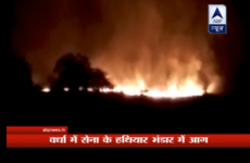 17 die after massive fire at ammunition factory in India