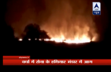 17 die after massive fire at ammunition factory in India