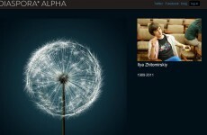 22-year-old founder of social networking site found dead