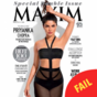 People are calling out this magazine for photoshopping an actress' armpits