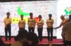Video shows Chinese bank staff being spanked for poor performance