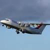 CityJet flight to Dublin forced to make emergency landing due to engine trouble