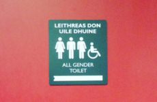 NUIG is going to introduce gender neutral bathrooms on campus