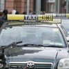 Disappointment expressed over taxi driver's Travellers comment