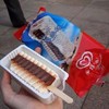 Viennetta on a stick is a real ice cream and it needs to come to Ireland