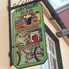 This Dingle pub is a hardware shop, a bike rental - and an absolute gem
