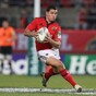 Doug Howlett to miss Munster's Heineken Cup games with Scarlets