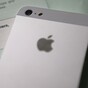 TDs are coming back from their summer holidays early to talk about the Apple tax ruling