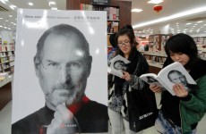 Column: Why business execs shouldn't read the Steve Jobs biography