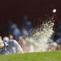 Big blow for European Ryder Cup hopes as McIlroy beaten by Patrick Reed