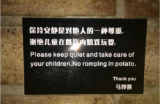 15 sign translations that completely mangled the English language