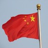 South African woman executed in China