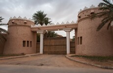 Saudi Arabia has executed one of its princes for murder