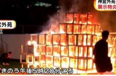 Five-year-old boy dies after Tokyo arts festival display catches fire