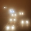 Be careful out there: Fog warning issued for entire country