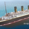 China is building a full-size replica of the Titanic