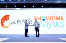 An Irish cinema startup has just won an investment from Chinese e-commerce giant Alibaba