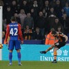 'It was never a penalty': Hull midfielder apologises for controversial peno