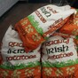 Irish farmers have slammed supermarkets for selling cheap potatoes