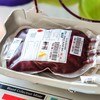Hepatitis C 'effectively eradicated' in haemophilia patients who were given contaminated blood