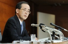 Japan slashes core interest rate to almost zero