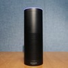 Amazon's 'Alexa' device could have evidence on the death of a man found in a hot tub