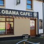 They had a 'mighty time' in 2011 - but what's life like now in Obama's ancestral village?