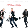 Someone bought colossalbellend.com and redirected it to Michael Flatley's website