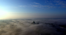 This stunning photo of Galway covered in a blanket of fog is unreal