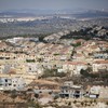 Israel announces 2,500 settler homes following Trump 'encouragement'
